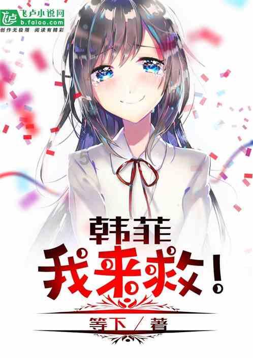 乐儿七巧板