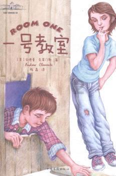 漂亮公主填色