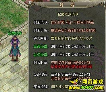 钢渣堆场长出湿地，老工业基地“向绿新生”