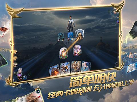 全民剧本大师内置菜单