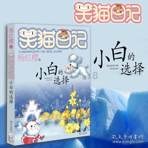 倪海厦：脾胃不好，湿气重的人，用这个方子，经常喝不易生大病