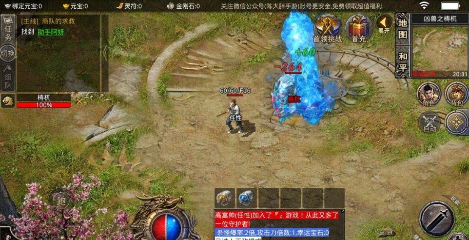 送直塞助攻,斯帅激活申花10号核心,安德烈脚下太慢,团队型中锋