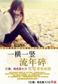 披萨找不同