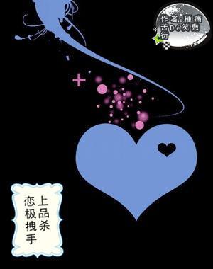 最近十年，巴塞罗那最失败的一笔交易是谁？游戏画面