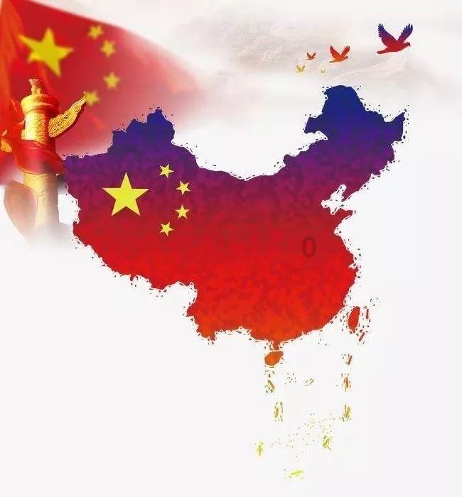 数字消一消