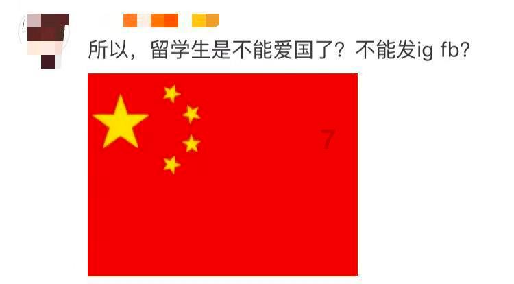 武魂2