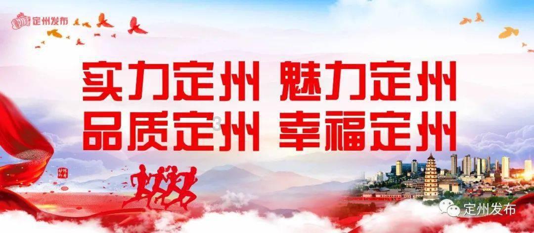 回村过大年丨东平湖大宋不夜城 带我们重回盛世汴梁