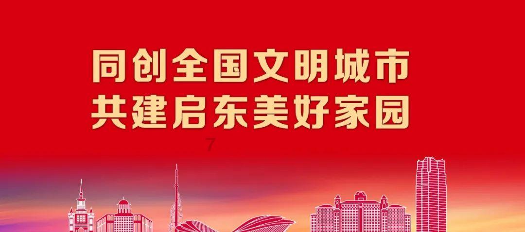 无微不至的至是什么意思游戏画面