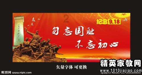 蒋勤勤近照爆出,短款羽绒服休闲有气质,状态看起来非常不错
