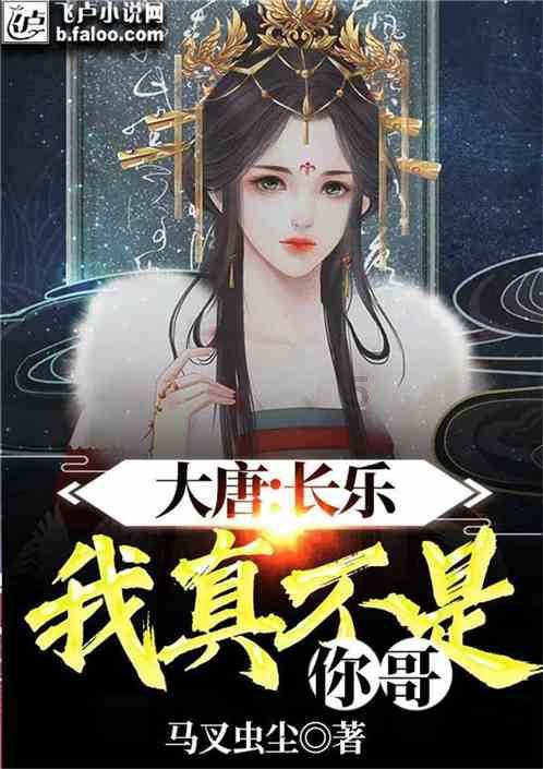 今年首批“平价农副产品”上架销售