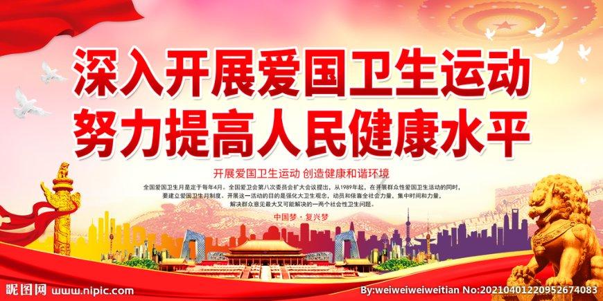 一场持续1780天的实验：8只老鼠，真的预知了人类的未来？
