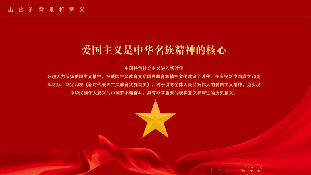 父母想尽一切方法把孩子送去最好的学校是为什么呢?-知识星球平台,汇集专业知识,解决你的疑问