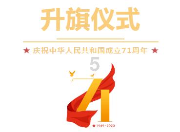 超级机器人战斗4