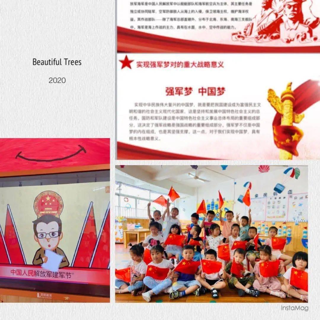 可爱女孩变芭比