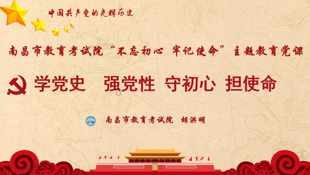 逗小猴开心系列165
