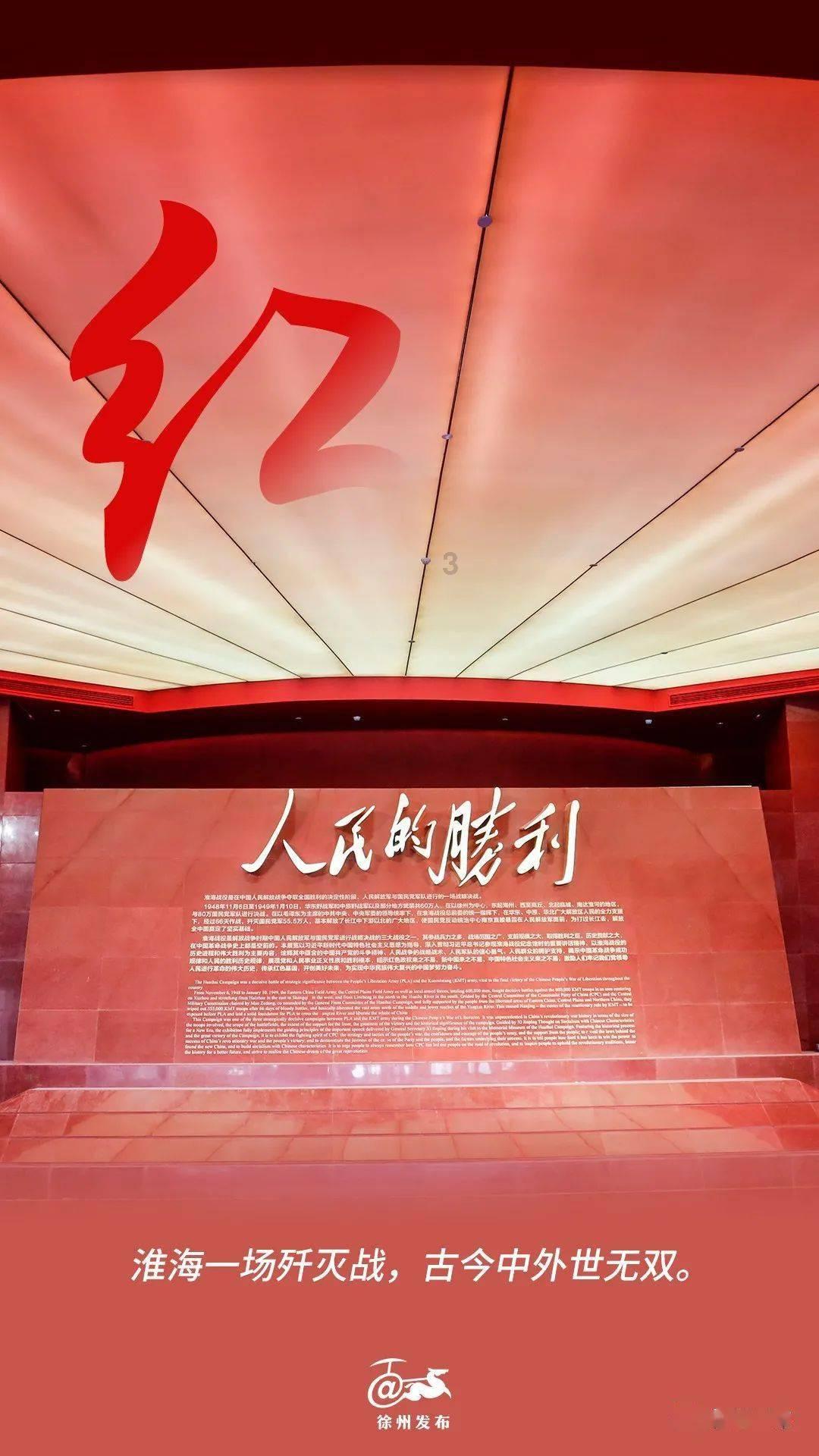 单身狗大作战