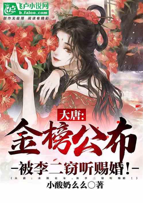 月光影视