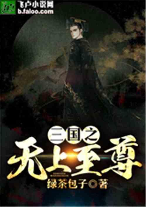 日本连环爆炸案凶手去世前供述内容曝光:后悔犯案 逃亡时未受过援助