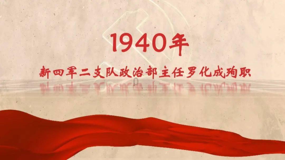 多地目标出炉 新质生产力成高频词