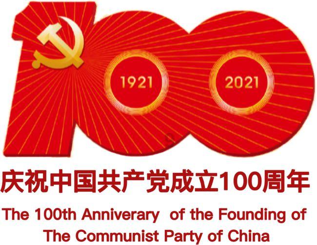 身体虚就要“大补”?吃补药的6个禁忌你都清楚吗?