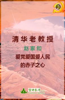 潮人篮球