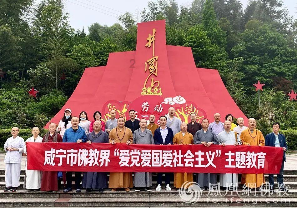 跳台滑雪金牌零的突破！杭州17岁小将夺得浙江代表队十四冬首金