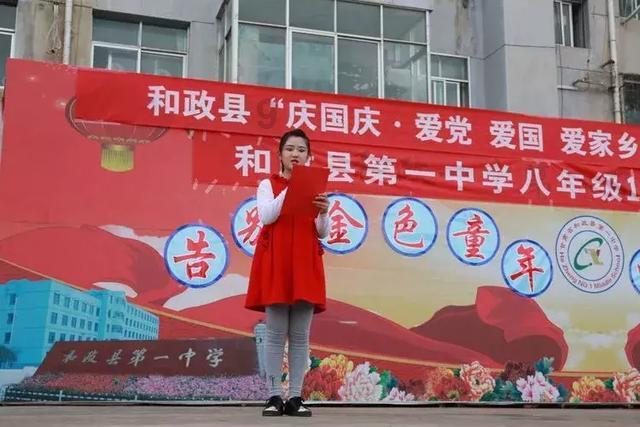 神秘老宅找不同