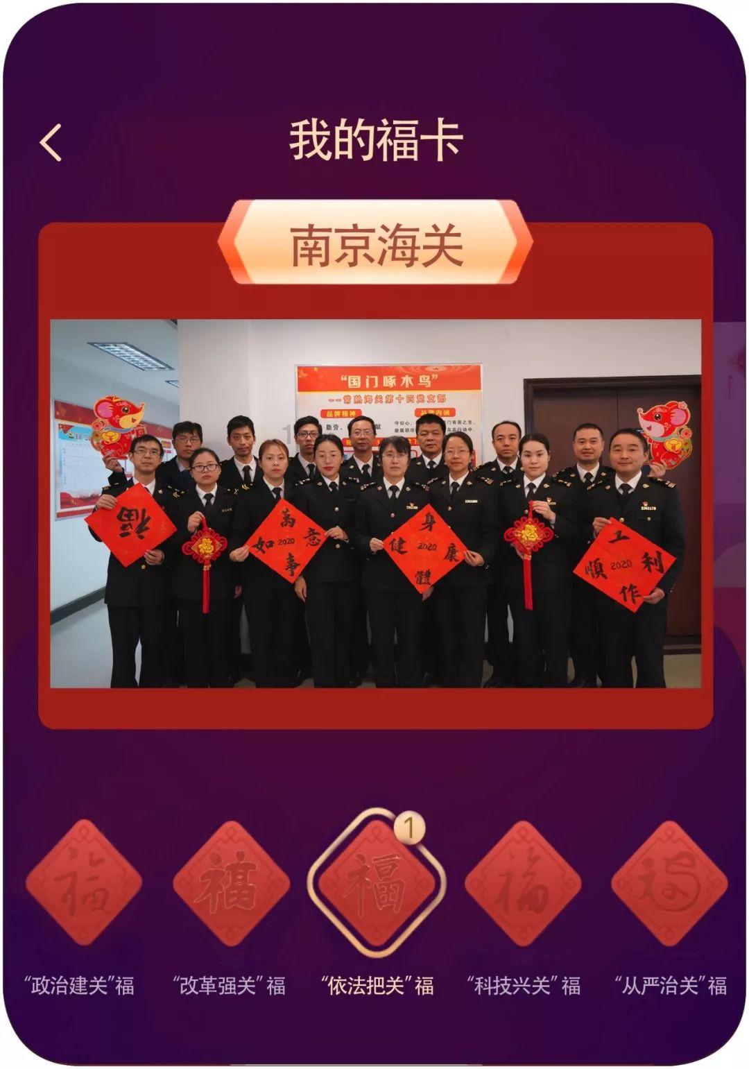逃离外星人森林