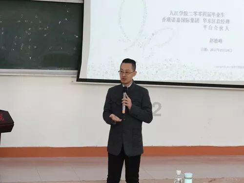 驱灵师