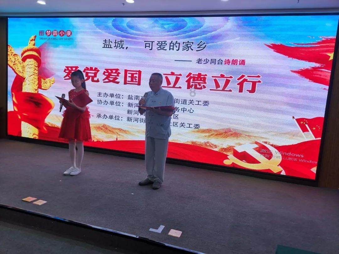 逃离亚洲丛林