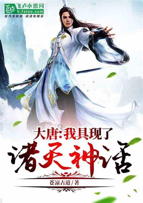 夏季纽扣裙