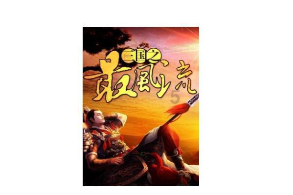 剧糊得无人问津,人却撕上了热搜第一?